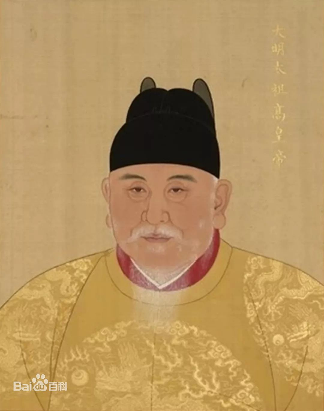 明朝历史简介